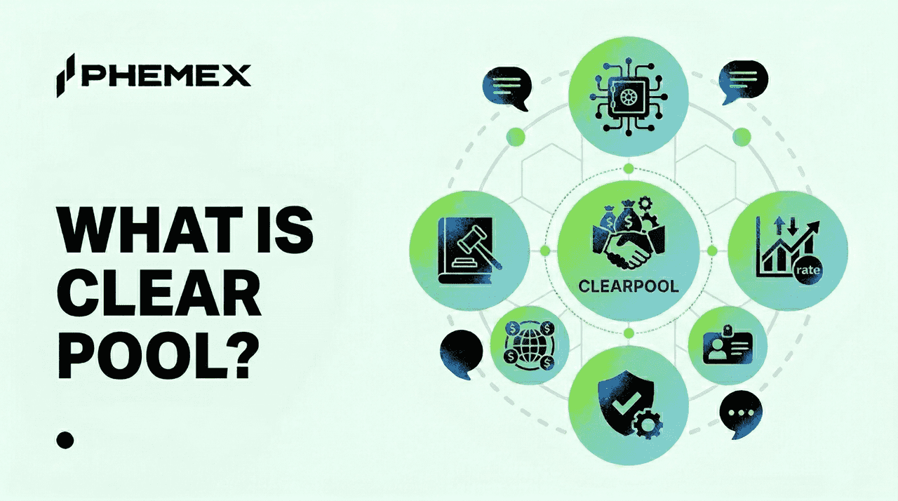 Clearpool（CPOOL）とは？機関投資家向けDeFiクレジット＆トークン化利回りを解説