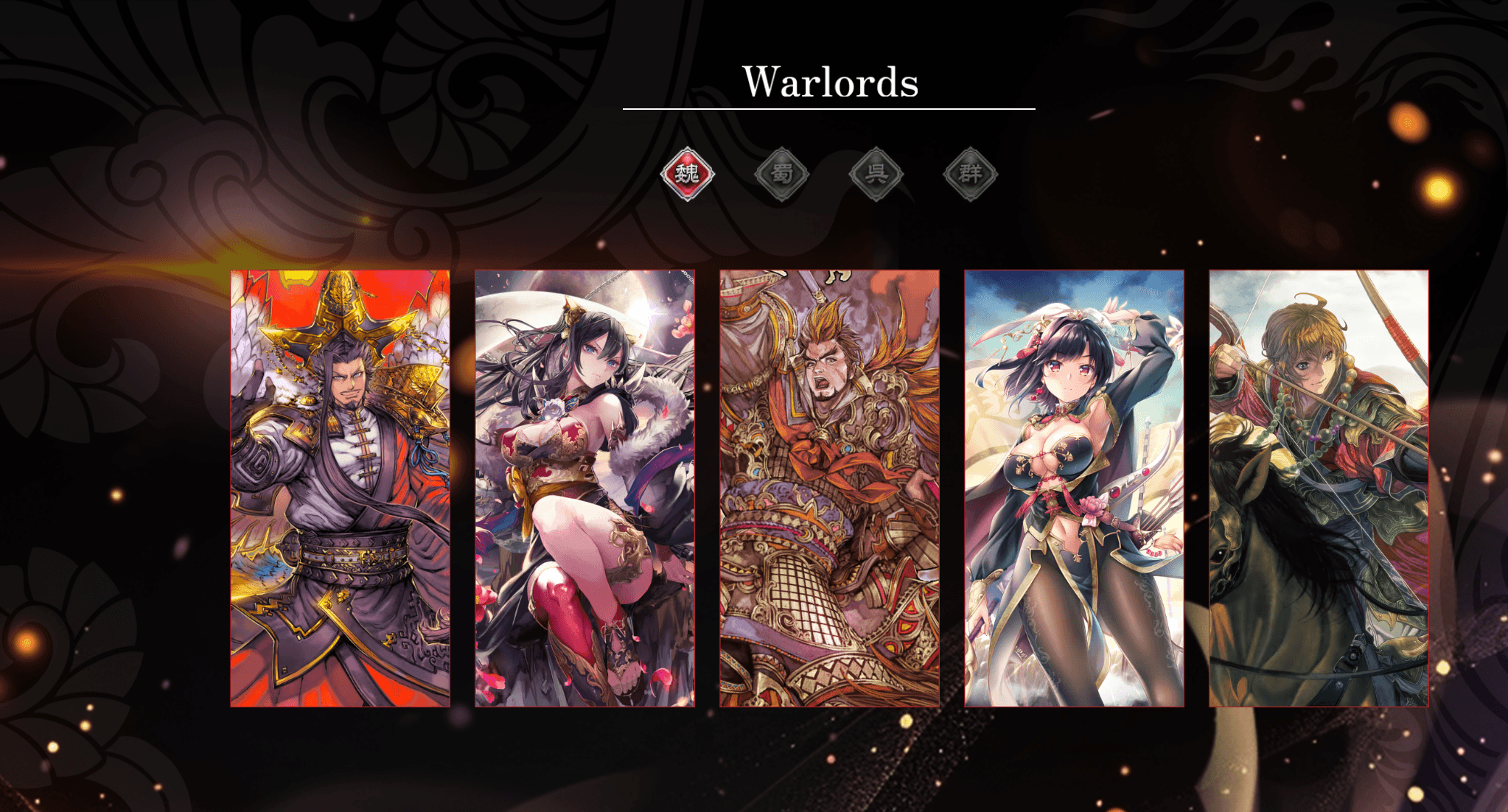 SGC characters
