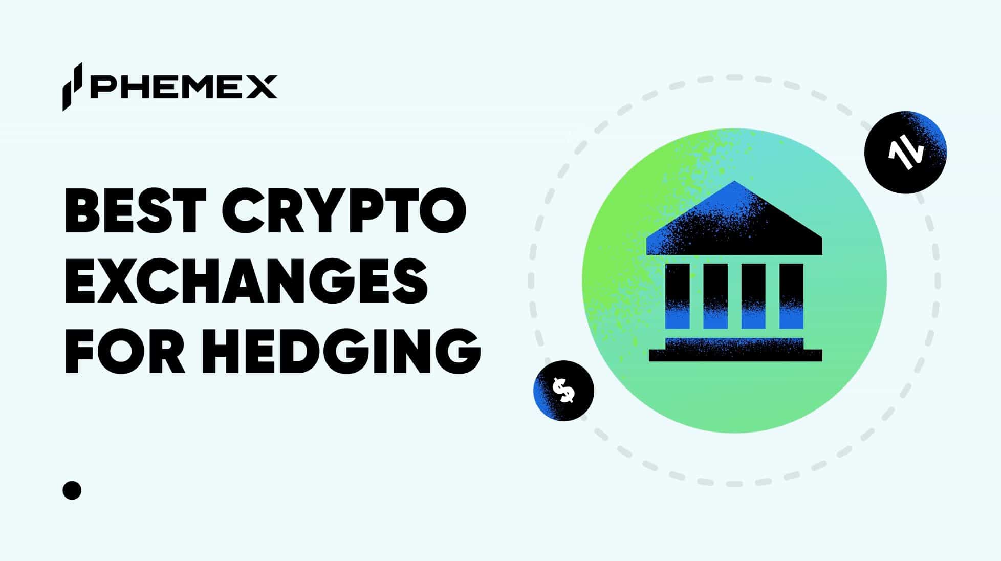 2025年のヘッジに最適な暗号通貨デリバティブ取引所