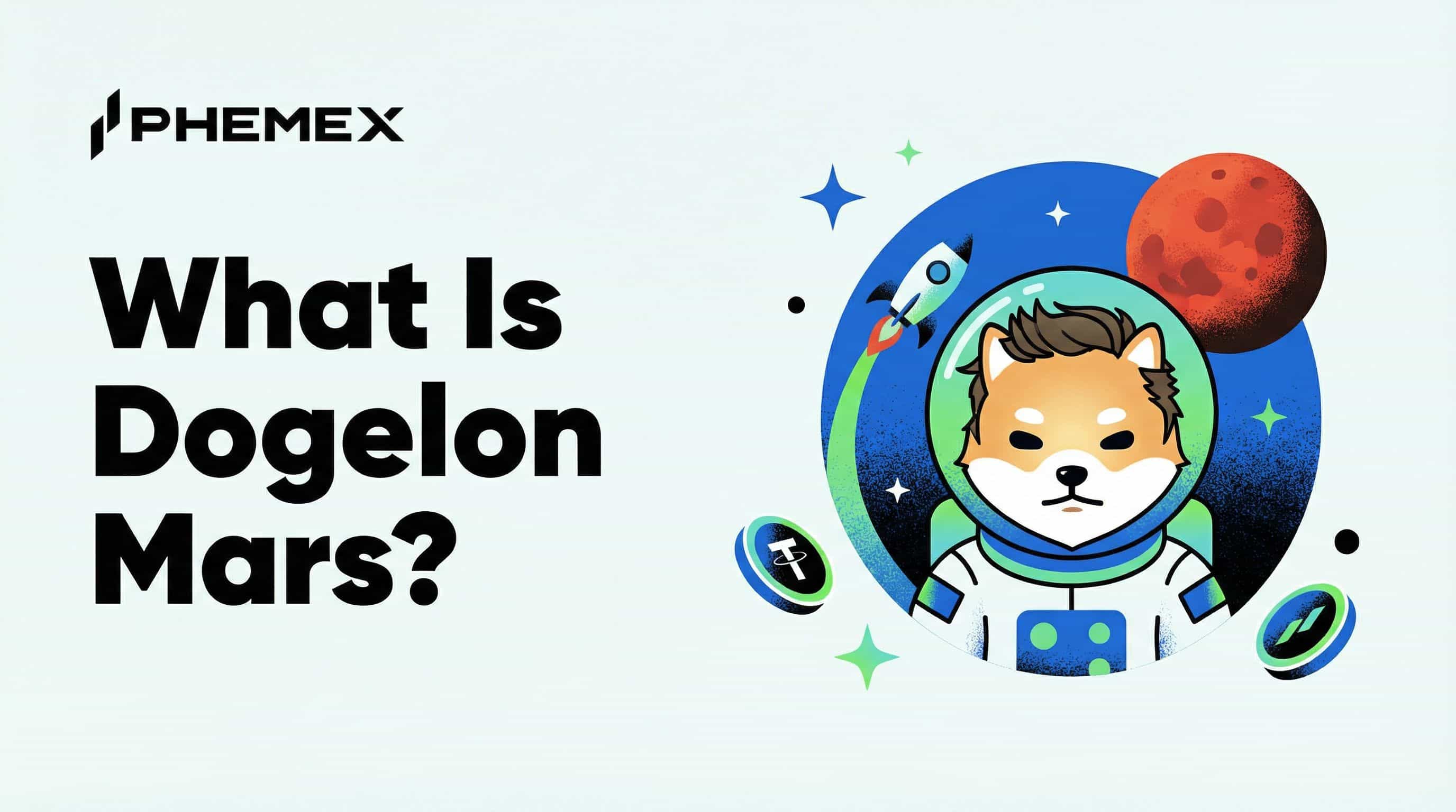 Dogelon Mars（ELON）とは？価格動向・特徴・取引ガイド
