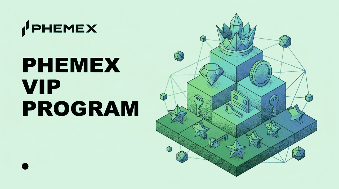 Phemex VIPプログラム：機関投資家がほぼゼロ手数料を実現する方法