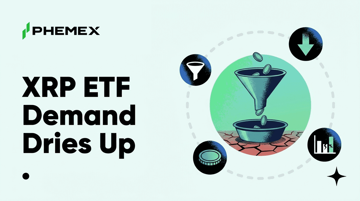Поток средств в XRP-ETF упал на 93% — прогноз цены к $1