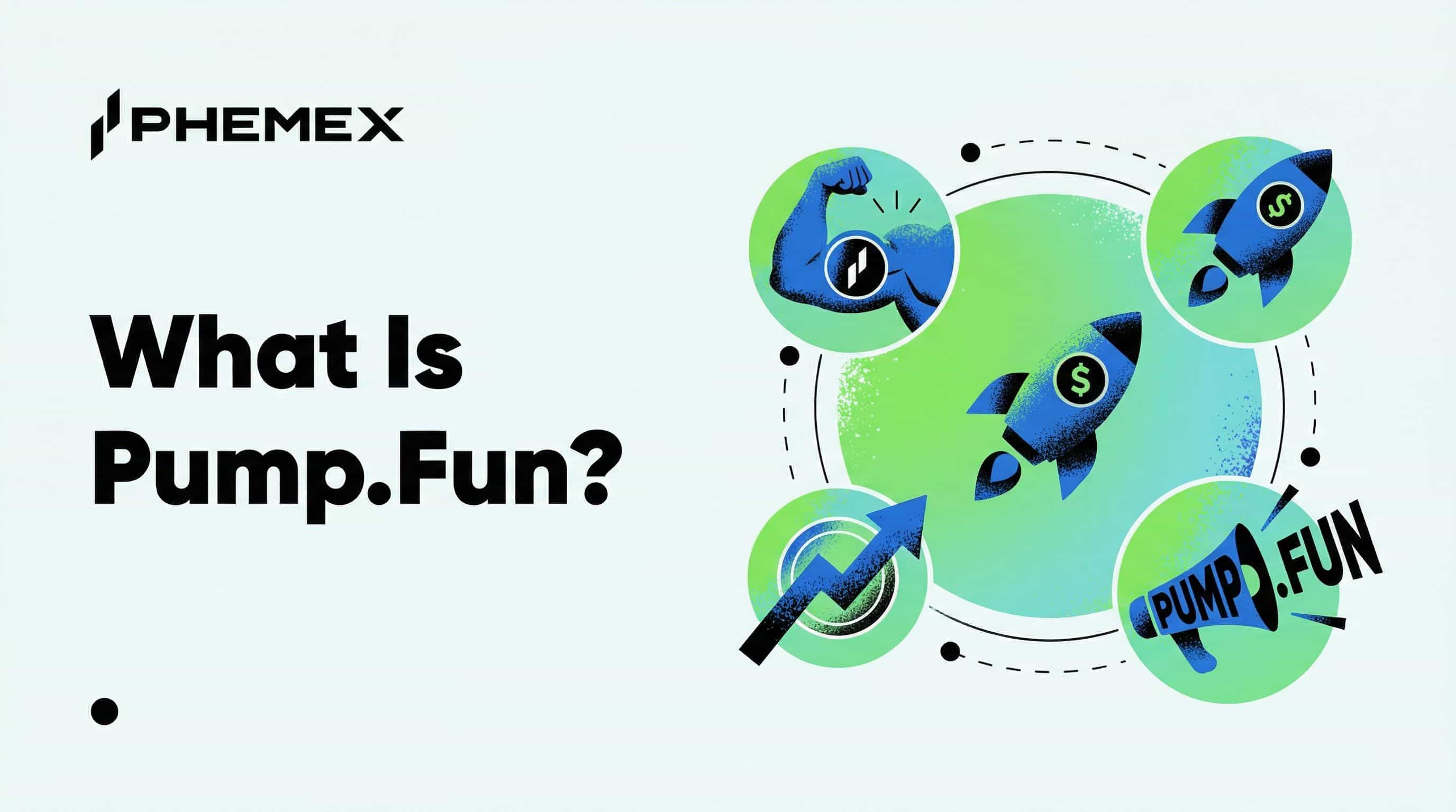 Pump.funとは？Solanaミームコインローンチパッド、PUMPトークンの仕組みを解説